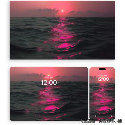 6张黑紫海浪红色海水（电脑手机平板壁纸）4K高清无损图片静态