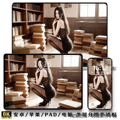 海贼王女帝御姐4K二次元高清苹果华为折叠屏手机电脑平板壁纸#155