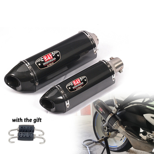 吉村R77S摩托车全碳纤排气管改装GSX250R 春风250SR Z900改装尾段