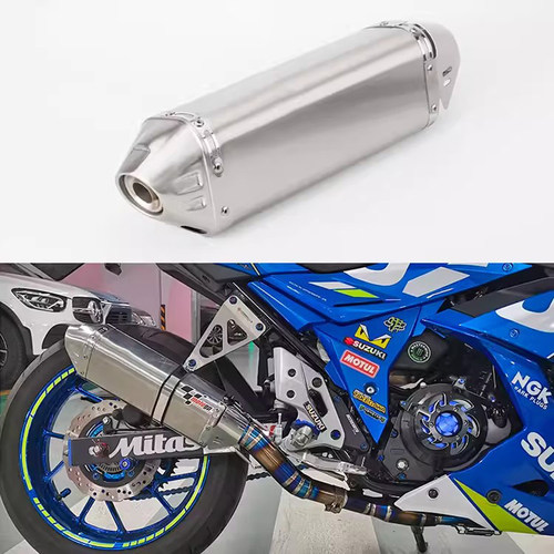 摩托车改装排气管跑车GSXR250三角排气管SV650 GP150 R25 R6
