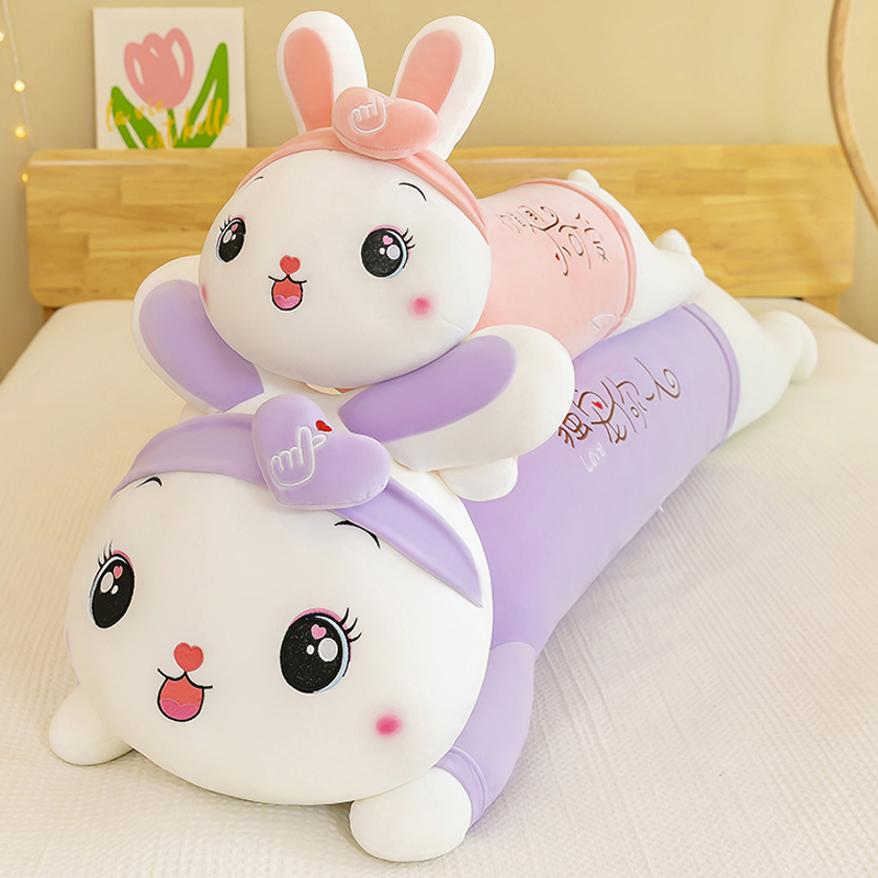 兔子毛绒玩具少女心小兔子公仔大号软睡觉抱枕儿童玩偶女生布娃娃