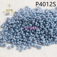 2x4ммP4012 одна коробка 5г