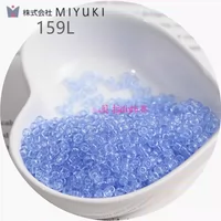 159L 3 мм прозрачная коробка Yixing 10 граммов 10 граммов