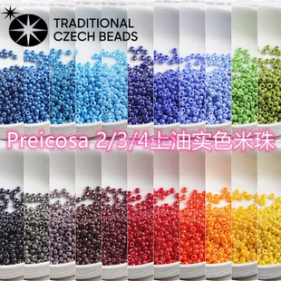 新品 手工diy串珠散珠手链项链饰品配件 捷克3mm上油实色玻璃米珠