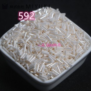 日本MIYUKI御幸6mm管珠散珠手工DIY串珠法绣手链项链玻璃配件材料