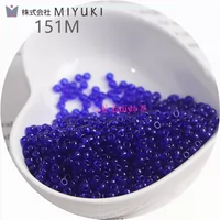 151 мм 3 мм Yuyu Transparent Box 10G