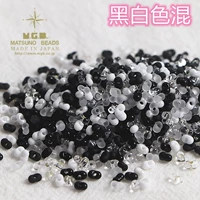 Смесь черно-белых тонов 2х4 мм, одна коробка, 5 г.