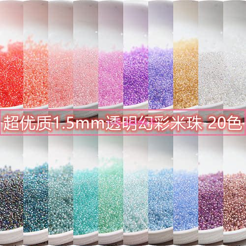 手工串珠Bella玻璃饰品配件