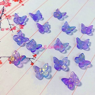 仿捷克琉璃磨砂金粉立体指尖美甲蝴蝶手工 diy发饰手链材料配件