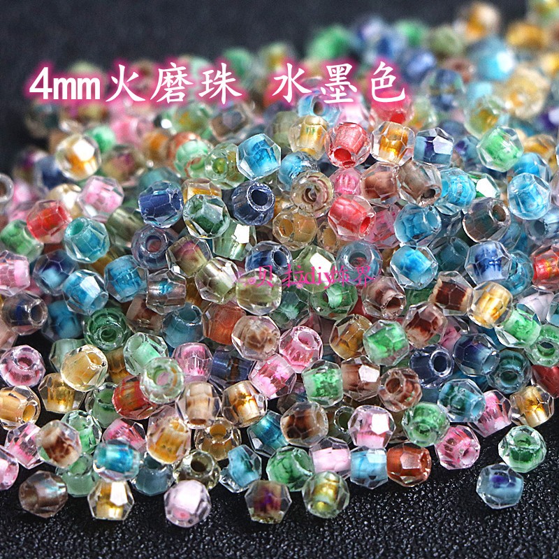 Bella玻璃火磨珠米珠串珠