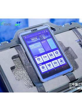 艾迪拓AITPROX3PRO二手车查改表
