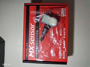 10个道通元征星卡朗仁富士胎压传感器TS508元征crt501朗仁tp150