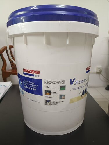 V10干洗粉V10地毯干洗粉地毯粉地毯去污粉酒店地毯干洗清洁剂 - 封面
