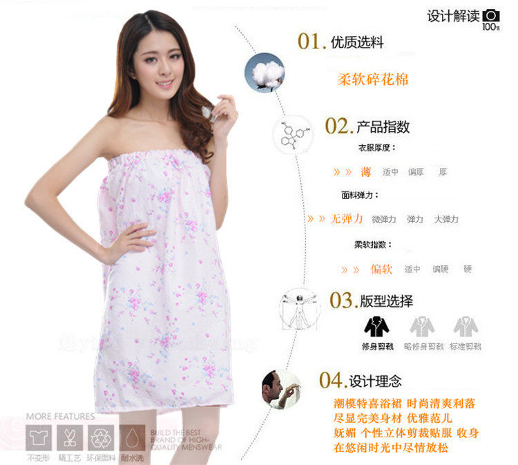 Peignoir - Ref 596785 Image 3