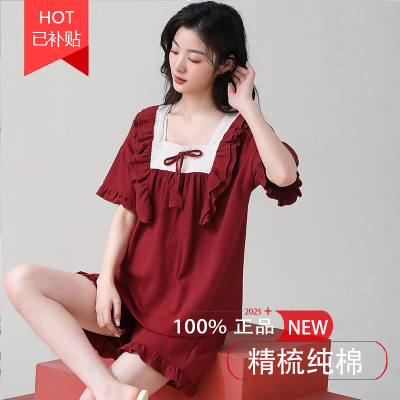 红色睡衣女纯棉短袖方领家居服