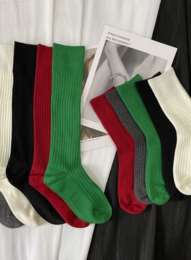 BV绿立体抽条双针高橡筋纯色黑白JK日系长袜堆堆袜显瘦小腿袜