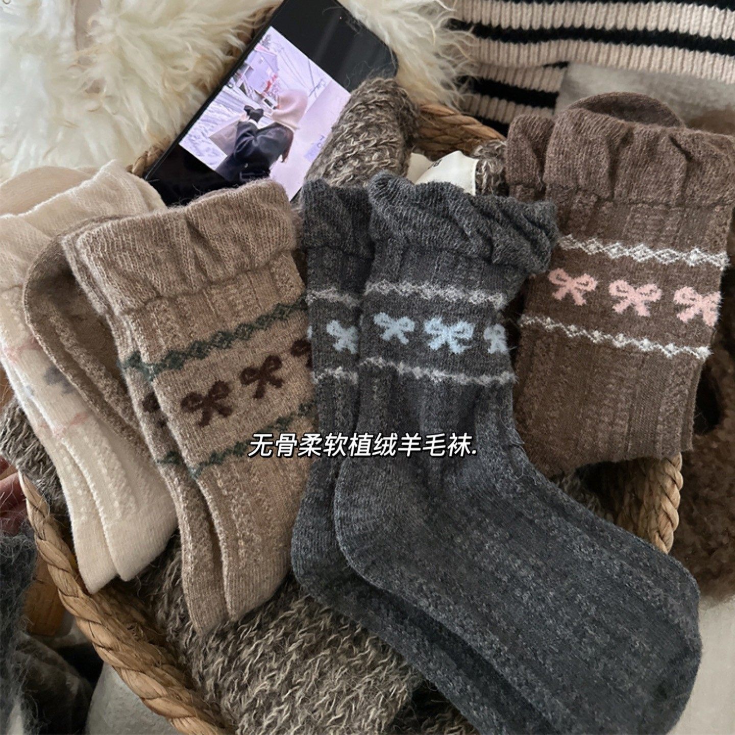 冬天袜子格雷系无骨羊毛加厚蝴蝶结保暖堆堆袜韩系ins女袜中筒袜,女士内衣/男士内衣/家居服,中筒袜,淘宝优惠券,粉丝福利购,淘宝优惠卷