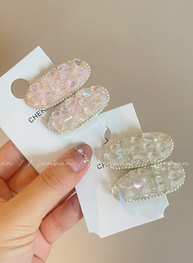 白色冰透水晶发夹重工韩版发夹精致高级感小鸭嘴夹女感