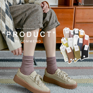 秋冬袜子 基础肌理感女士堆堆袜 日系纯色双针竖条女袜