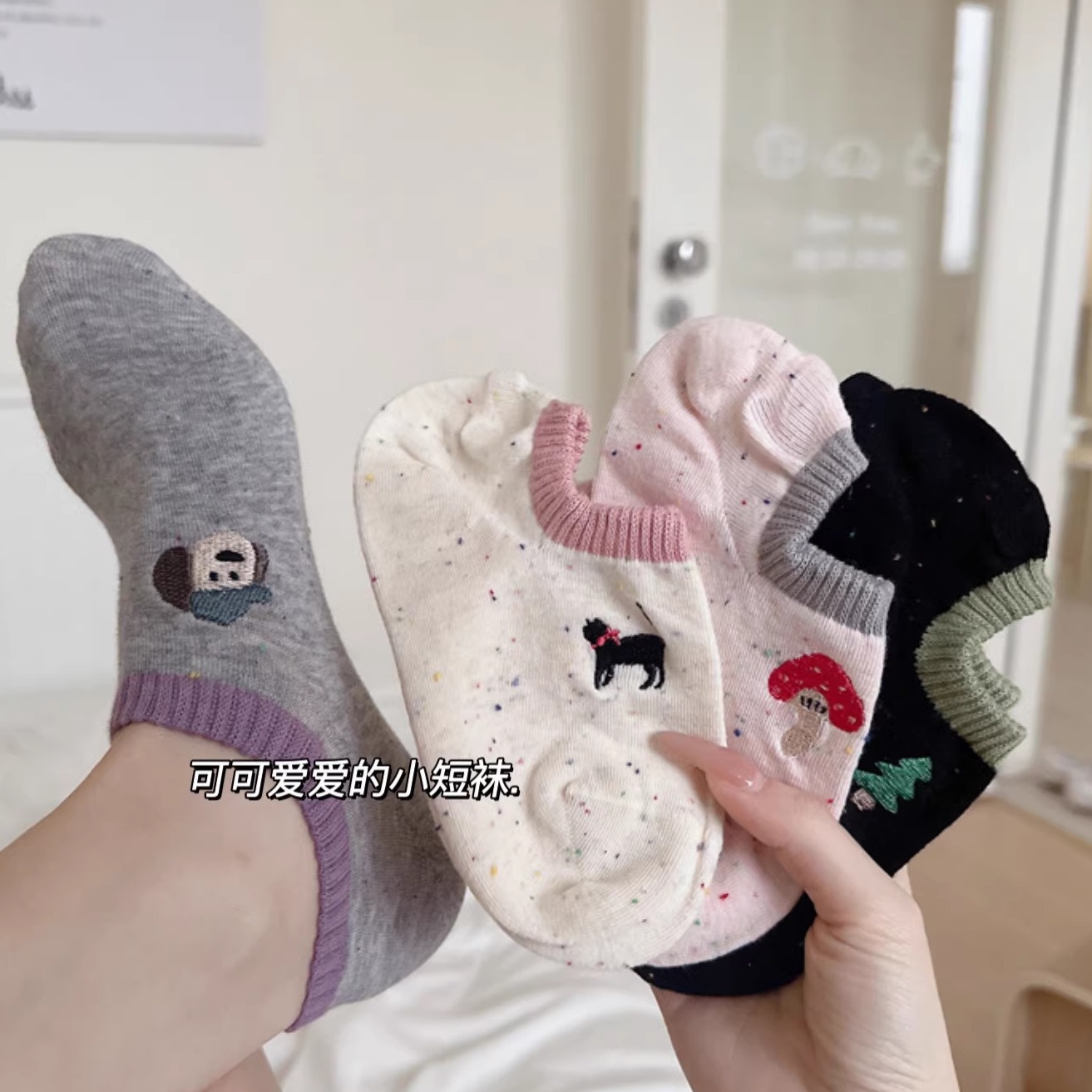卡通刺绣船袜女棉点子纱防滑硅胶薄款短帮袜子可爱隐形棉短袜女袜