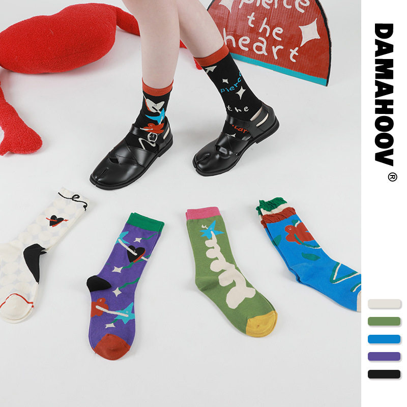DAMAHOOV袜子女艺术家款双罗口爱心游戏系列撞色潮袜新疆棉中筒袜