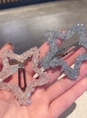 蓝色水晶星星发夹bb夹森系高级感刘海夹碎发夹发卡新款侧边夹发饰