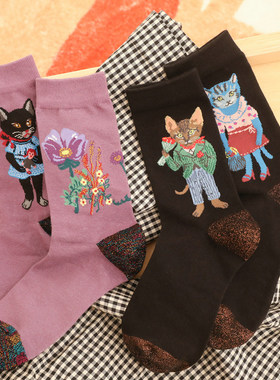 森林童话 2021春季新品个性提花AB袜女短棉袜