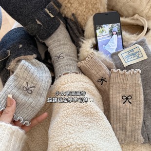 袜子女冬天加厚韩系ins蝴蝶结保暖羊毛袜甜美木耳边堆堆袜女袜子