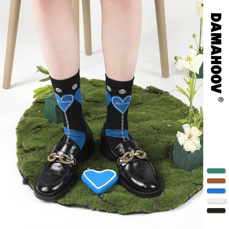 DAMAHOOV原创秋冬新品心动爱心淑女甜酷潮流时尚棉袜中筒女士