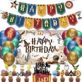 魔法师拉旗巫师蛋糕插牌气球套装 饰 魔法主题生日派对装 新款