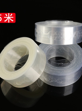 5米Balloon chain拱门婚礼现场布置气球链条生日派对舞台背景装饰