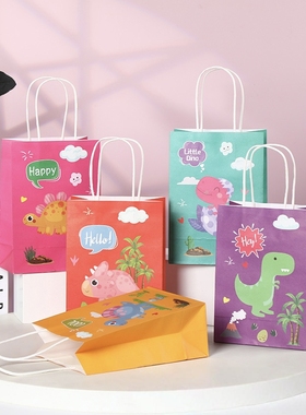 12个恐龙主题派对回礼袋 手提纸袋礼品袋Dinosaur Party Gift Bag