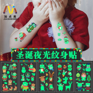 环保圣诞节小鹿儿童夜光纹身贴纸 Tattoo 派对聚会文身Christmas