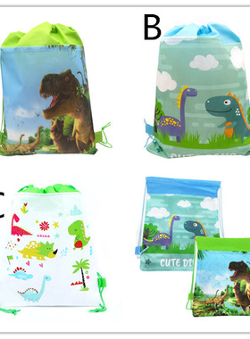 恐龙Dinosaur卡通无纺布回礼袋束口抽绳礼品袋party gift bag