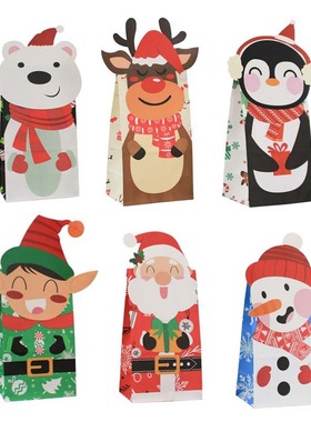 12个圣诞一次性打包纸袋食品包装袋Christmas Paper Bag Gift Bag