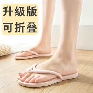 日本新款可折叠拖鞋夏旅行便携式外出游泳沙滩人字拖酒店旅游凉拖