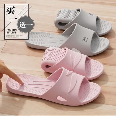 折叠旅行一次性拖鞋情侣便携式旅游防滑沙滩女出差酒店可洗澡拖鞋