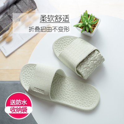 家居折叠拖鞋男夏旅行轻