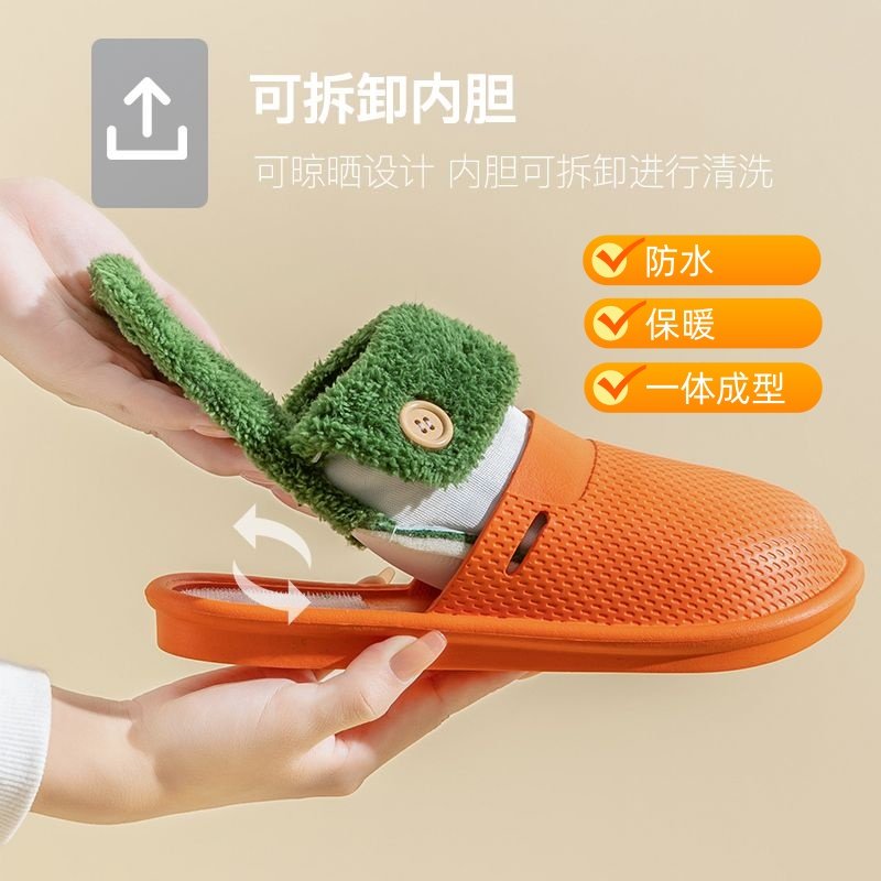 可拆卸防水棉拖鞋男女2025冬季加绒EVA厚底防滑室内居家情侣棉拖