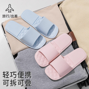 日本旅游可折叠拖鞋女便携式旅行防滑游泳出差酒店一次性拖鞋男
