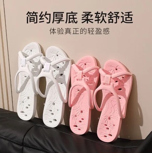 旅行式 新款 男女出差專用浴室可洗澡防滑旅游健身沙灘涼鞋 折疊拖鞋