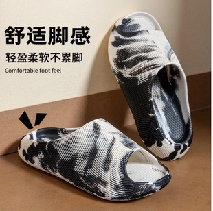 EVA运动拖鞋男士外穿2026新款夏季防滑防臭踩屎感增高凉拖厚底