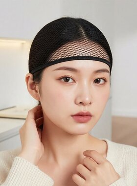假发发网黑色隐形网眼易用弹性发帽  wig cap