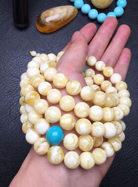 俄料白花瓷白蜜蜡108证书项链