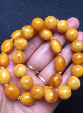 老蜜蜡欧洲回流证书手串