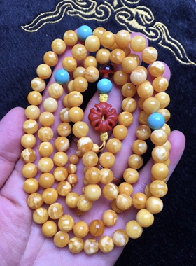 佛珠手串橘色老蜜蜡