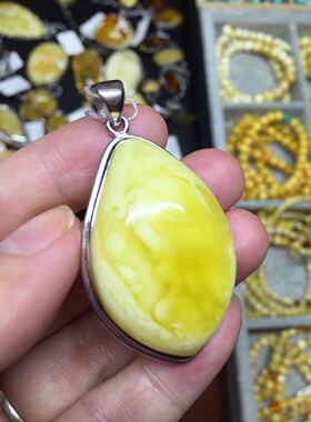 波兰吊坠天然蜜蜡