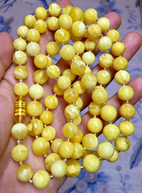 俄料小年份氧化白花蜜蜡项链 时装款 9mm 39.88克 88颗 浑厚浓郁