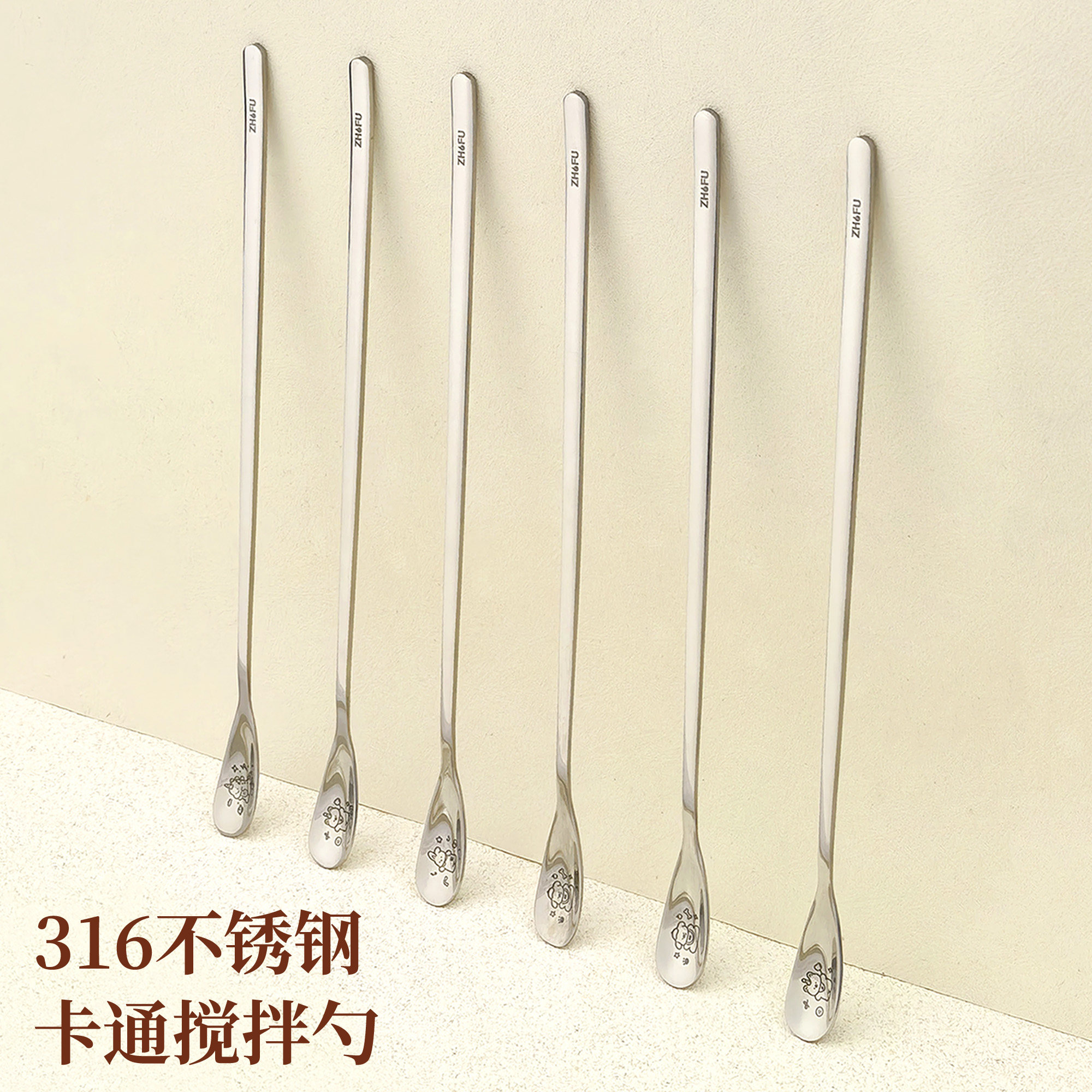 食品级316L不锈钢咖啡勺搅拌勺精致迷你小勺子杯子用蜂蜜勺搅拌棒图片