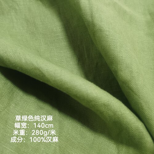 各色高货厚款薄款纯亚麻汉麻苎麻面料透气舒适裤子服装外贸布料